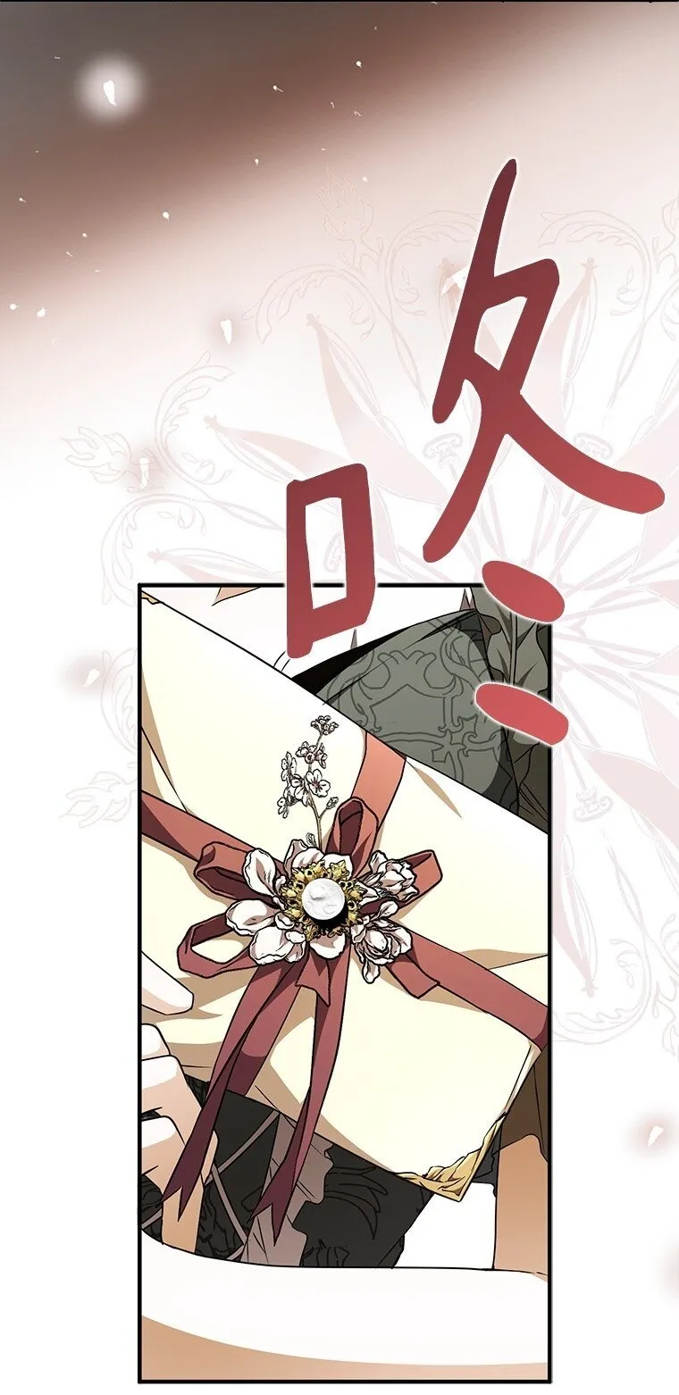18. 喜怒无常101