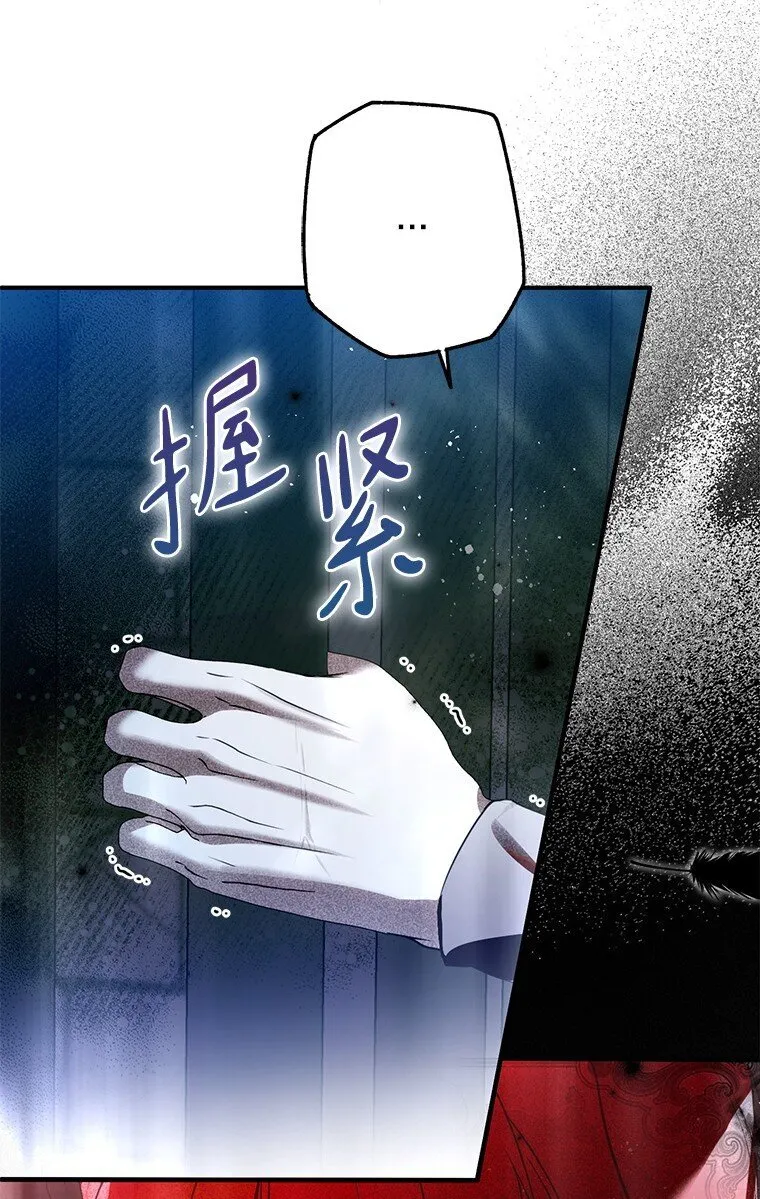 35. 不堪受辱24