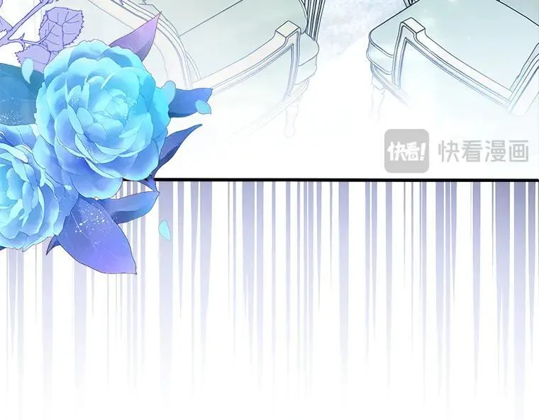 43.各怀鬼胎75