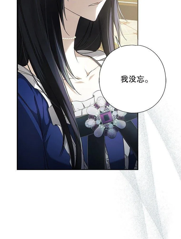 3. 先声夺人99