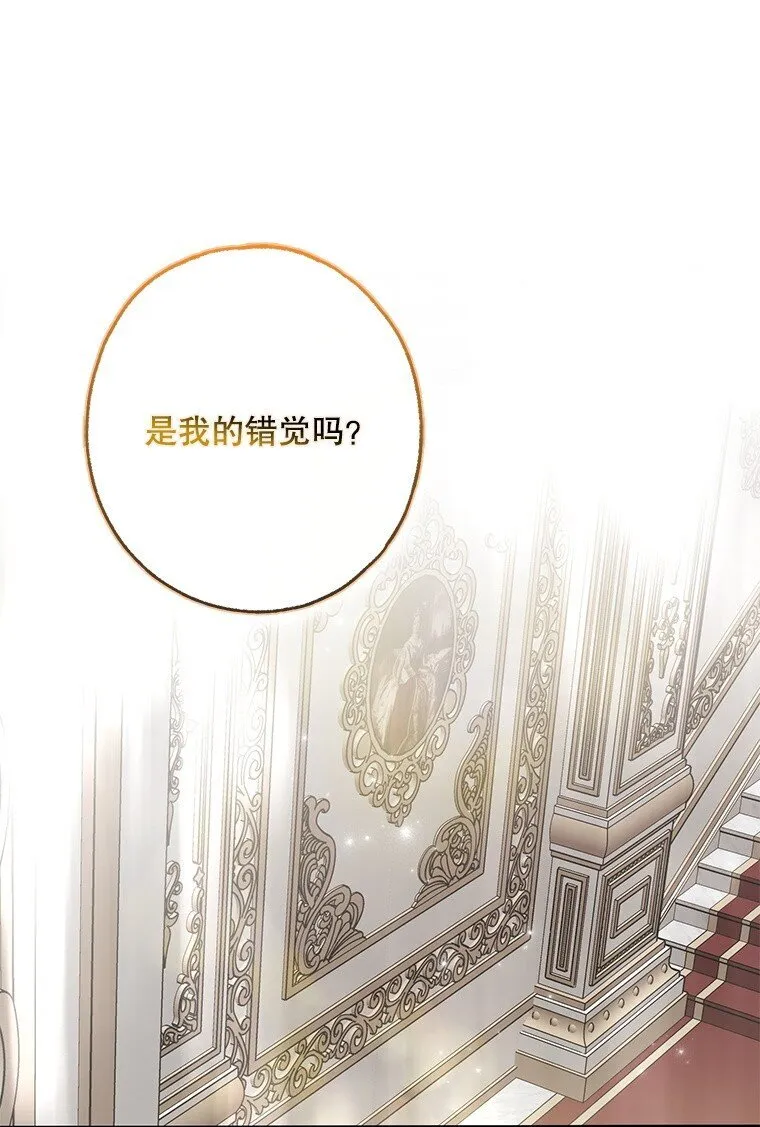 22. 微言蔑色9