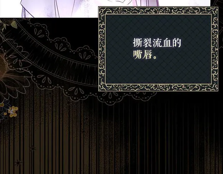 44.适逢救赎5
