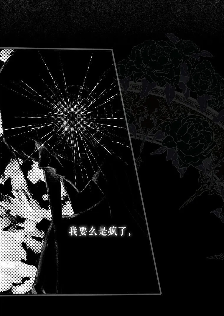 1. 如梦初醒59
