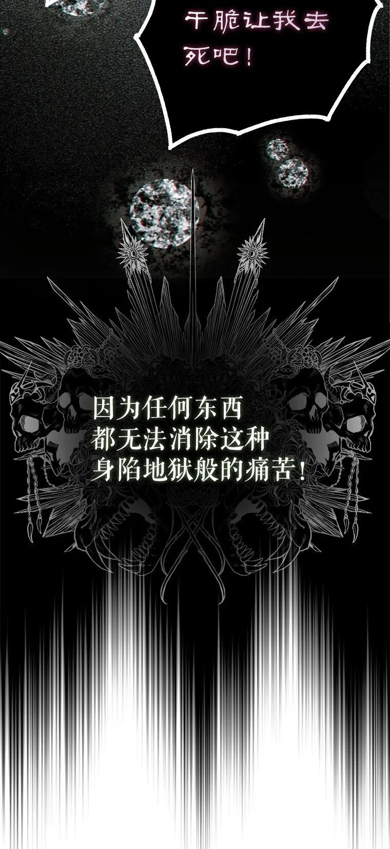 39. 三人成行5