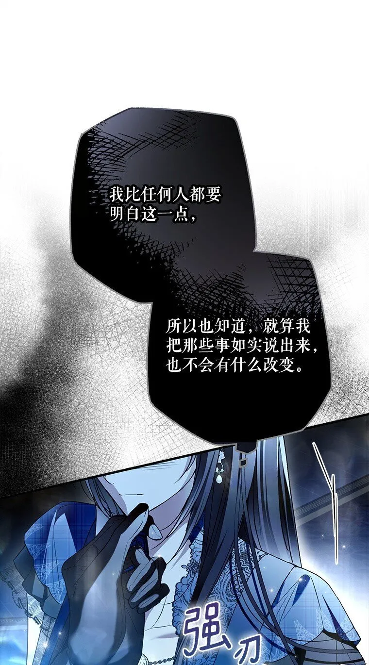 30. 亦幻亦真10