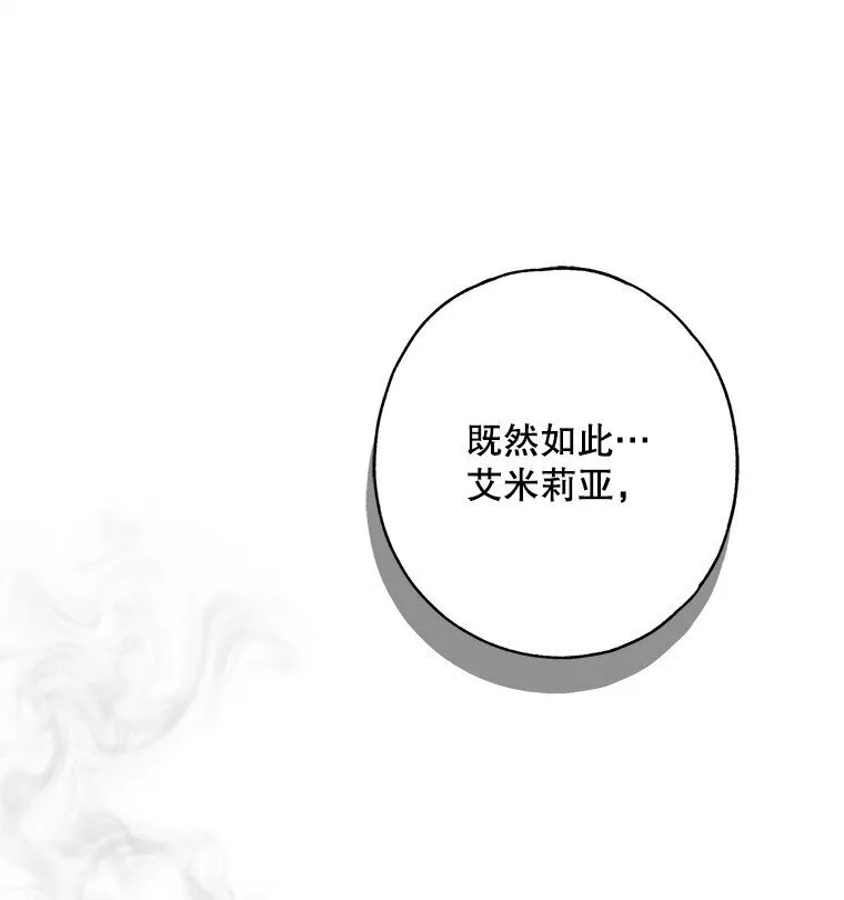 24. 一反常理13