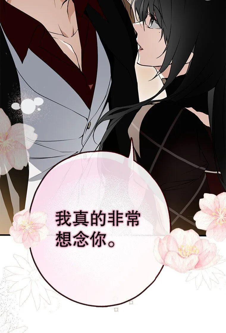 10. 闻腥而至32