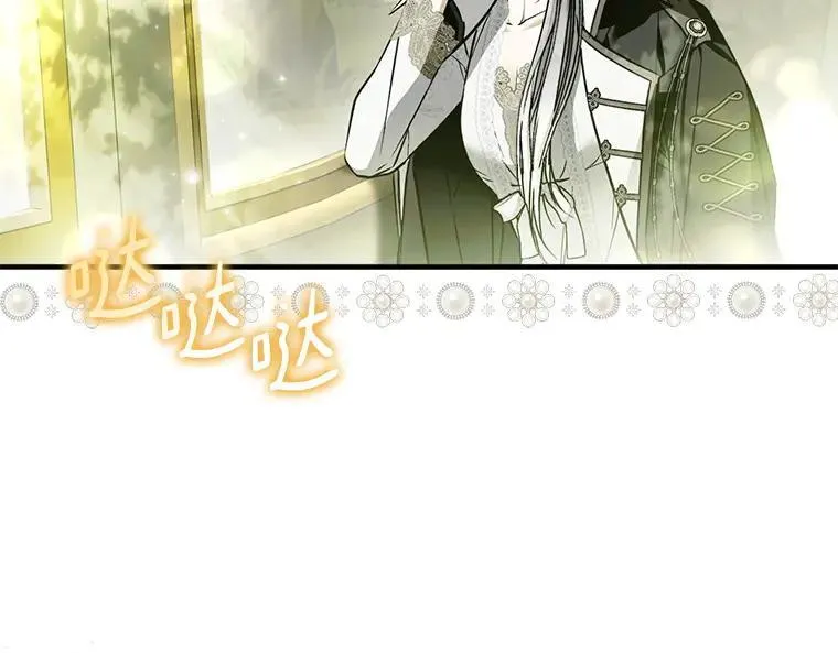 45.无声施虐29