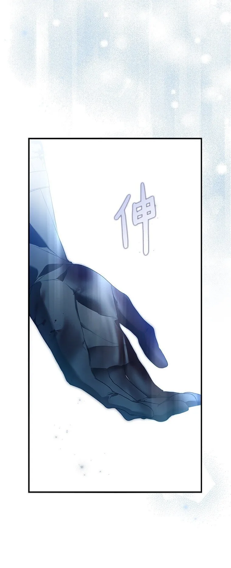 38. 渴饮清泉33
