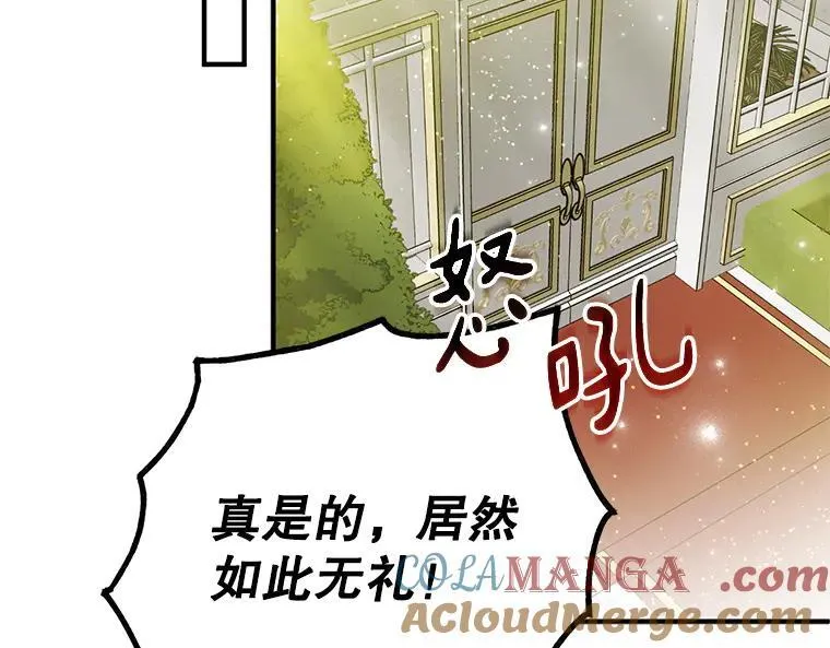 44.适逢救赎192
