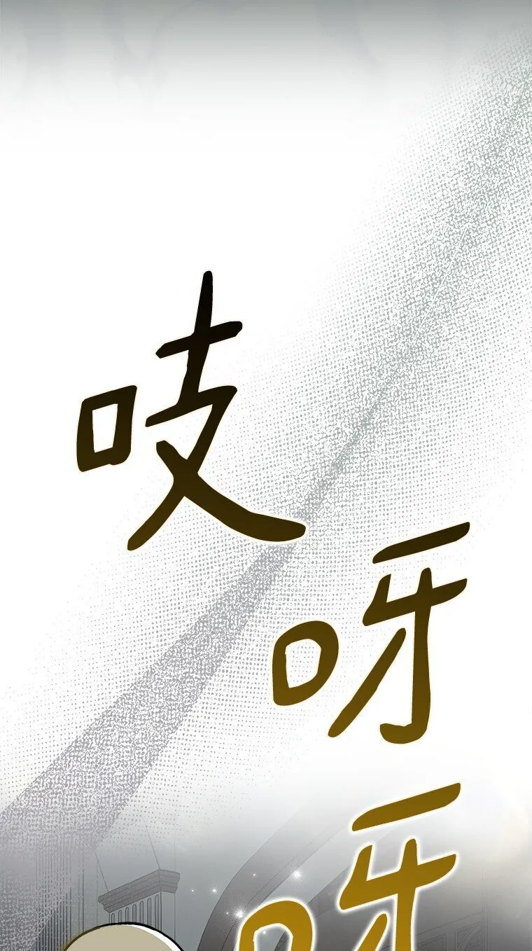 24. 一反常理63