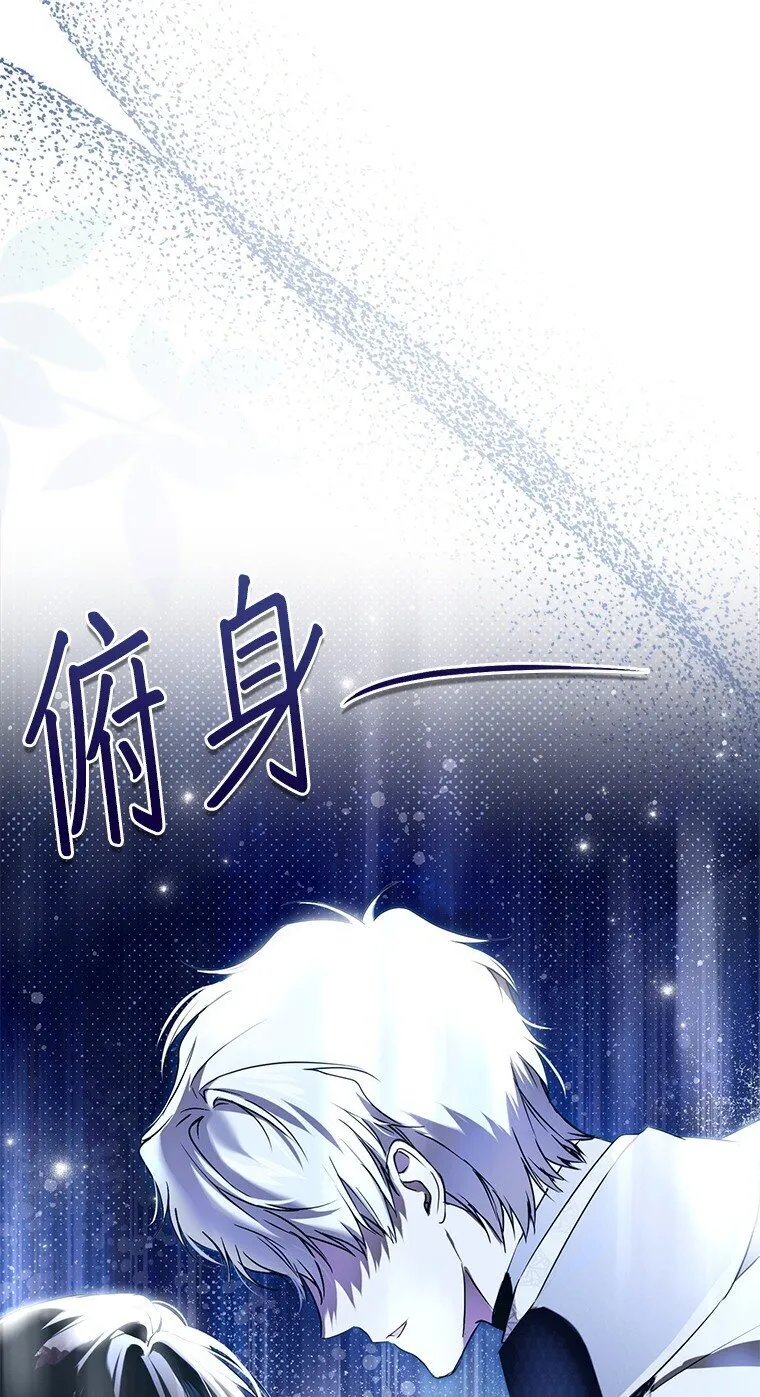 27. 贵人登临2
