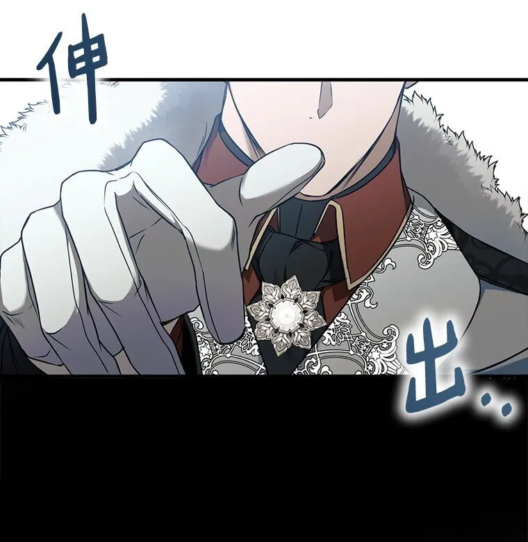 12. “欢”聚一堂66