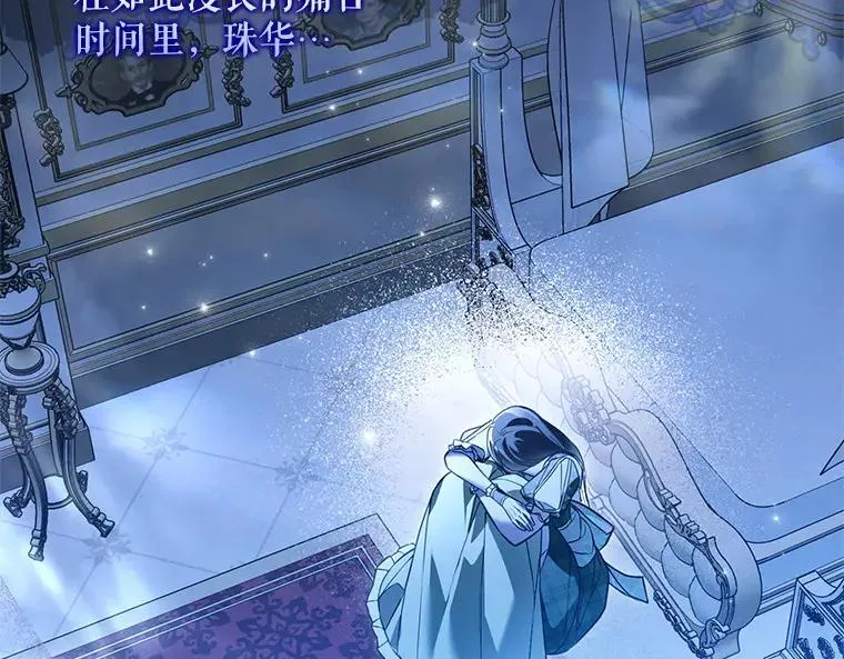 45.无声施虐110