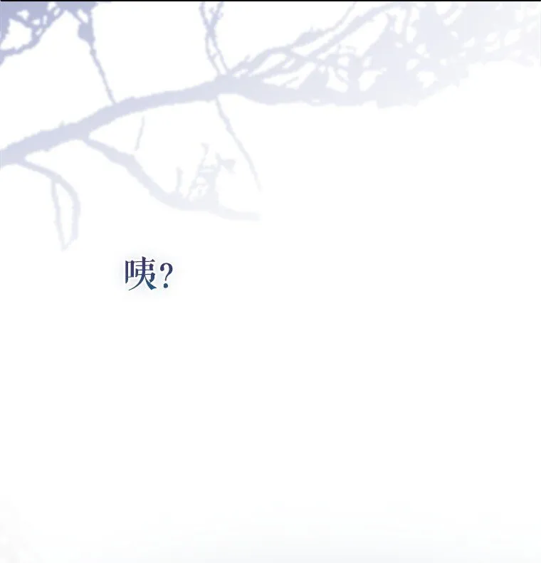 26 欲加之辞35