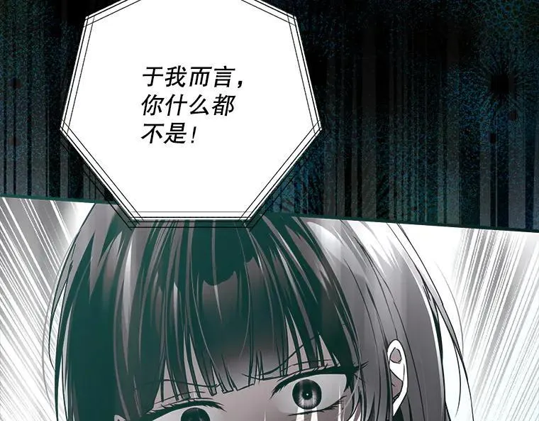 42.郁躁府邸 2149