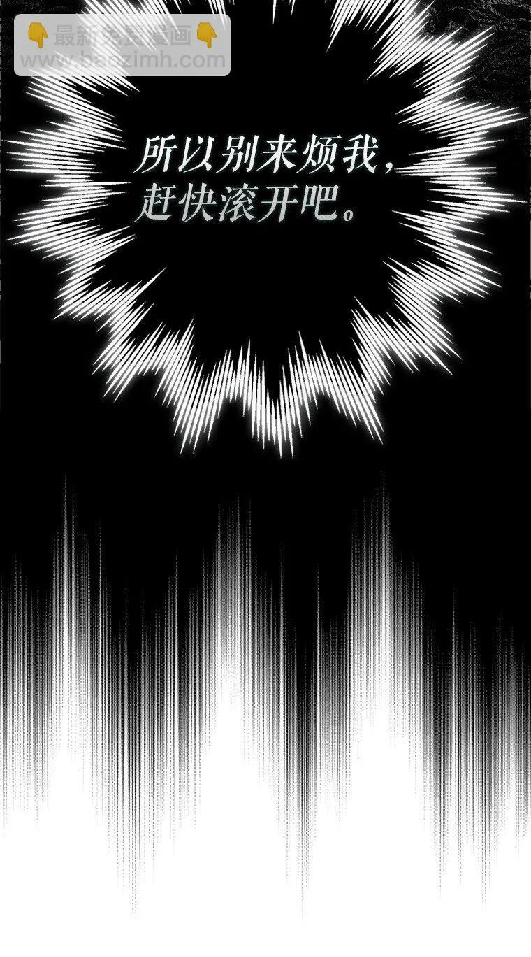 30. 亦幻亦真12