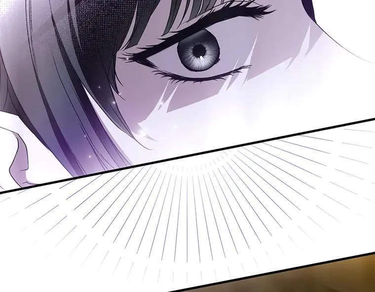 43.各怀鬼胎166