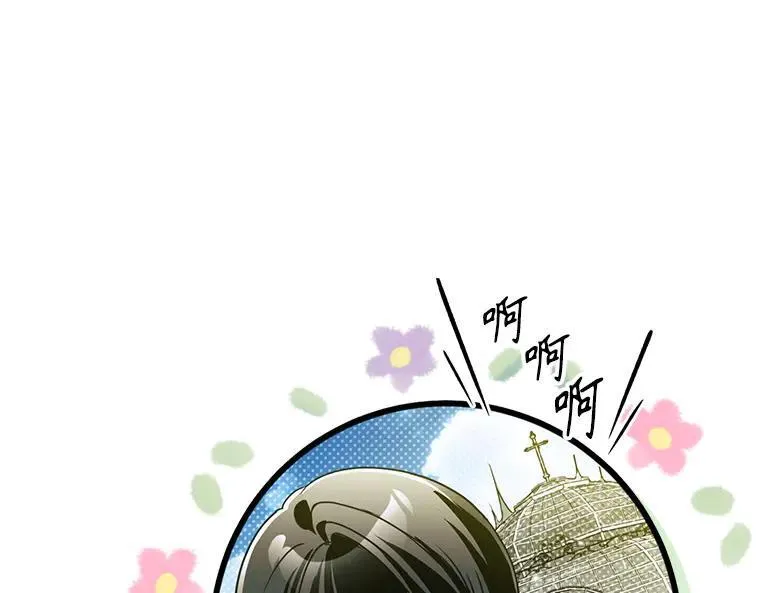 44.适逢救赎214