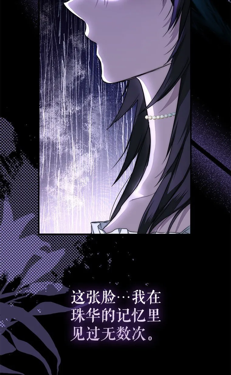 7. 笼外囚鸟19