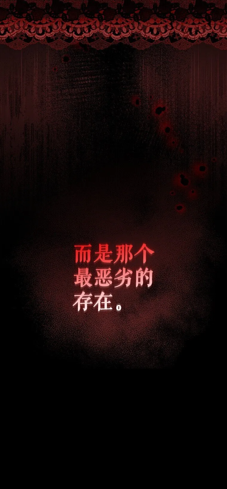 9. 重逢旧识98