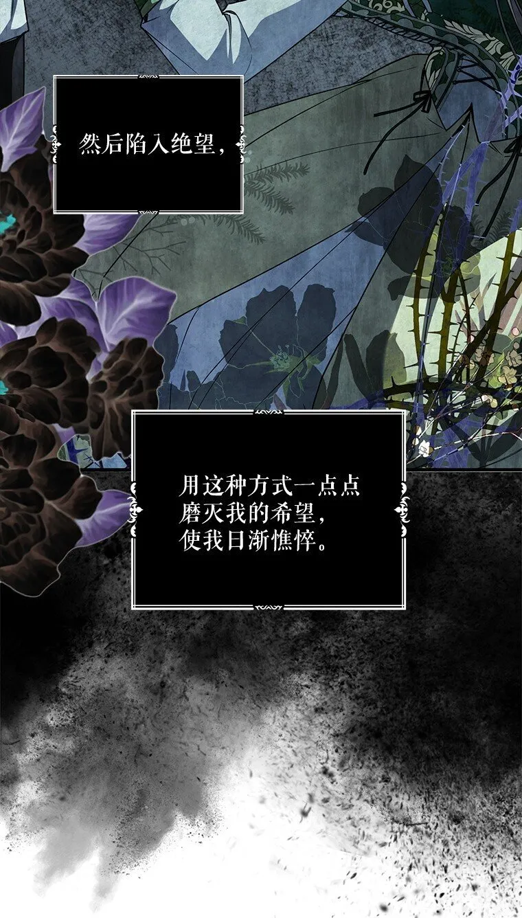 18. 喜怒无常86