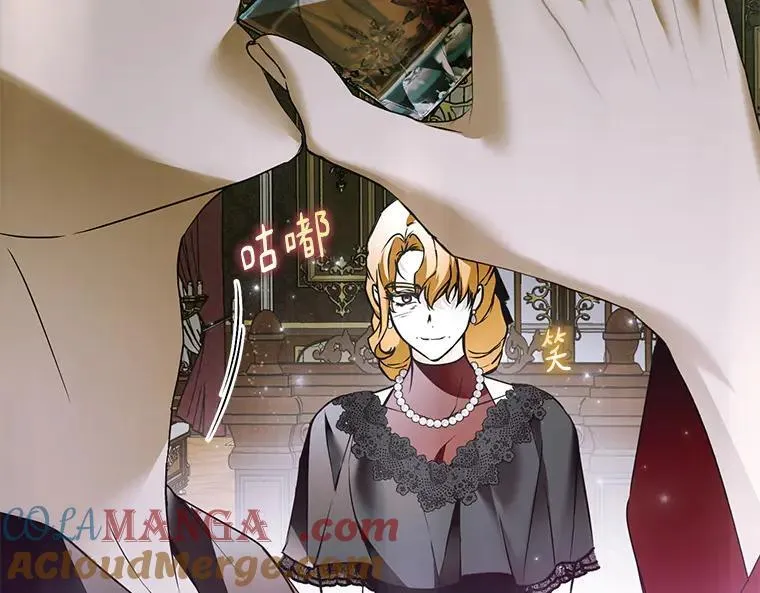 42.郁躁府邸 256