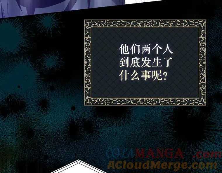 42.郁躁府邸 2148