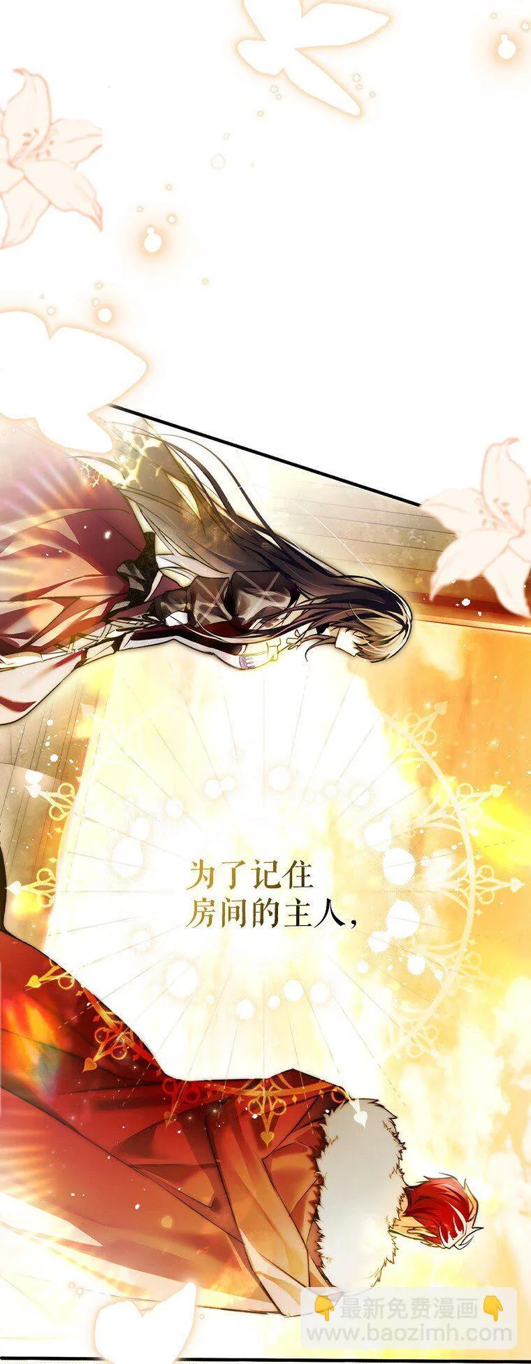 9. 重逢旧识67
