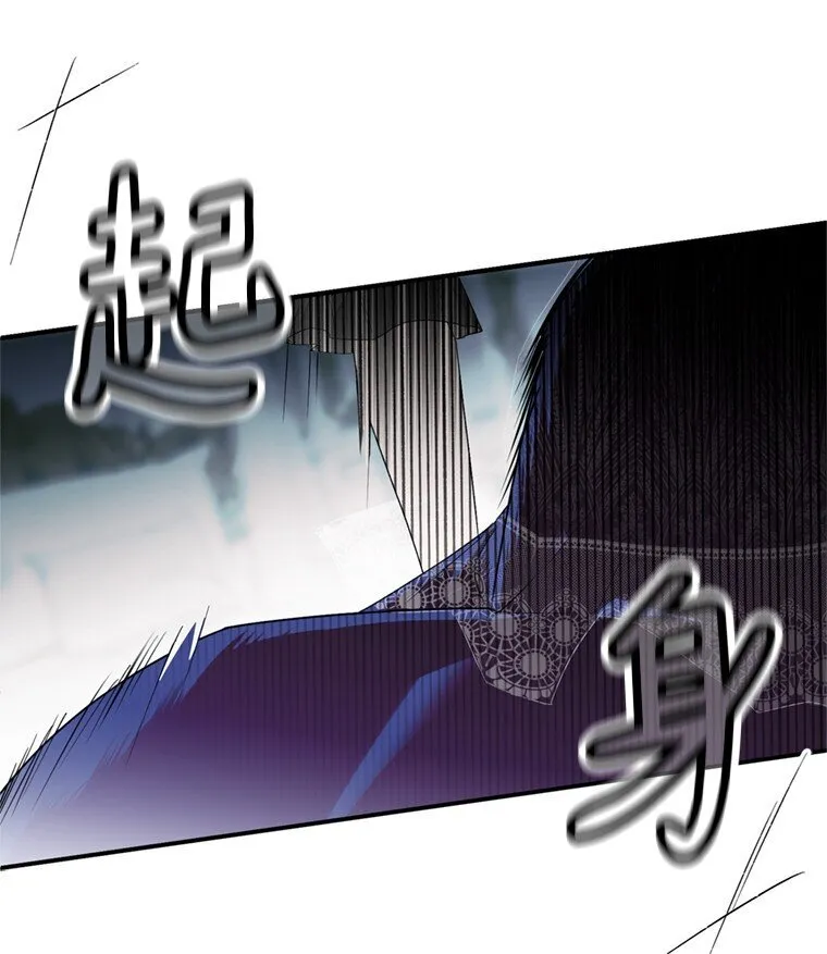 1. 如梦初醒96