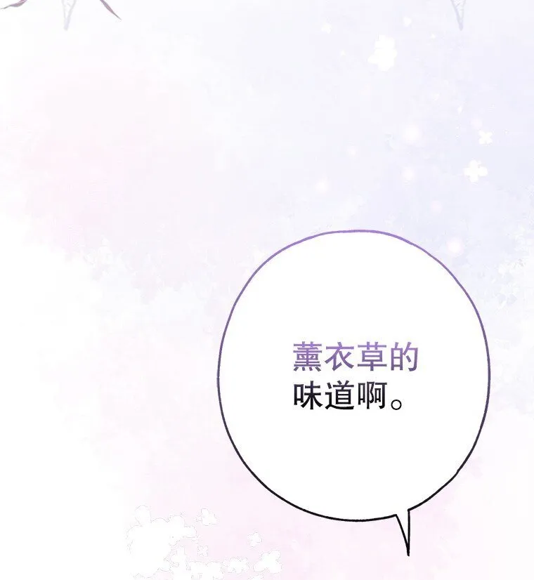 16. 闹剧收场3