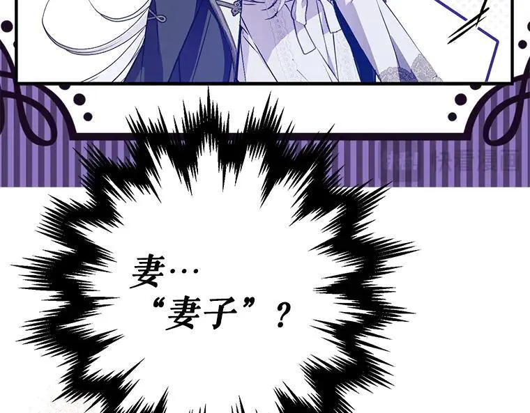45.无声施虐187