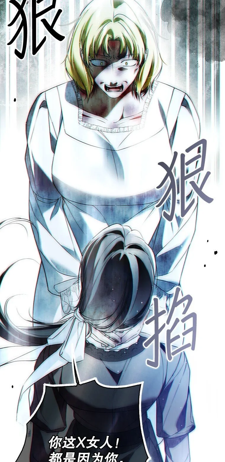 38. 渴饮清泉13