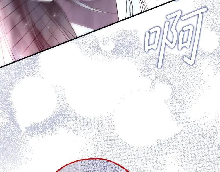 44.适逢救赎85