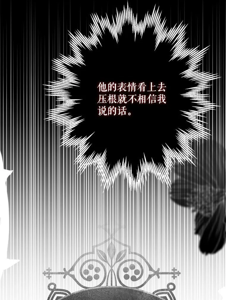 27. 贵人登临60