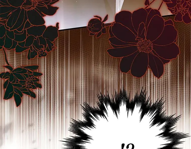 42.郁躁府邸 266
