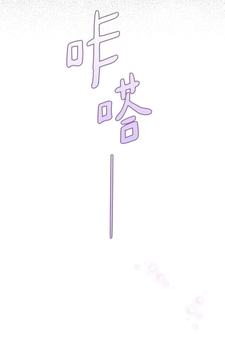 18. 喜怒无常10