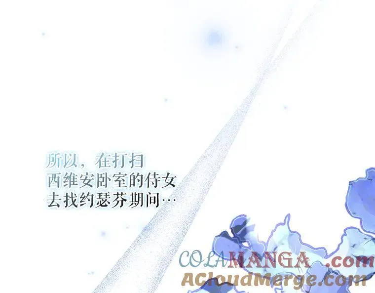 45.无声施虐36