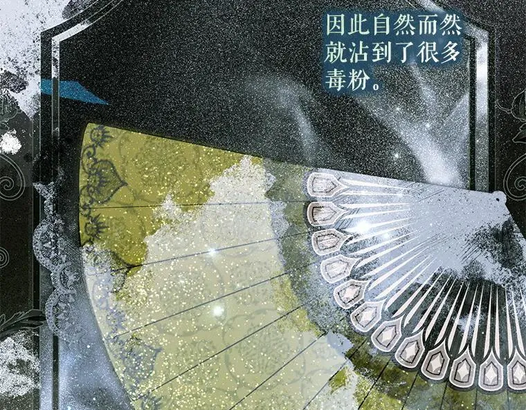 45.无声施虐45