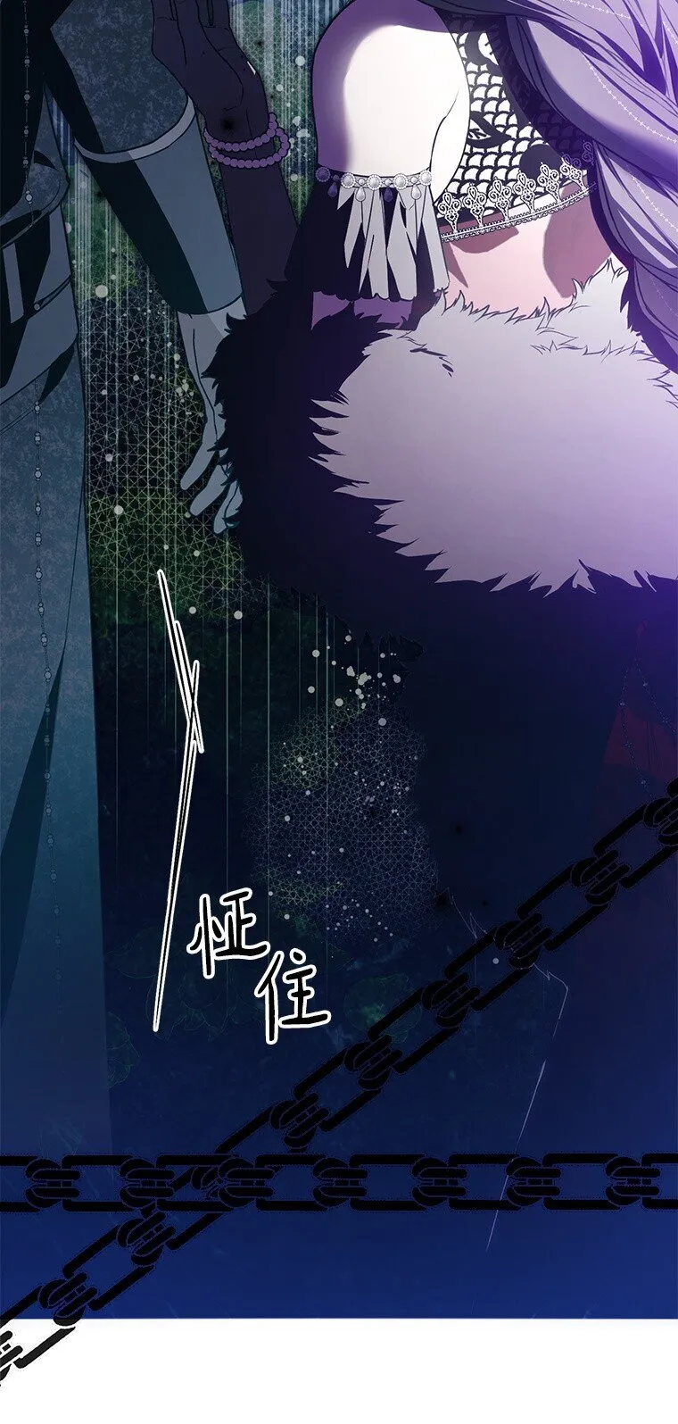 25. 自祈灭亡69