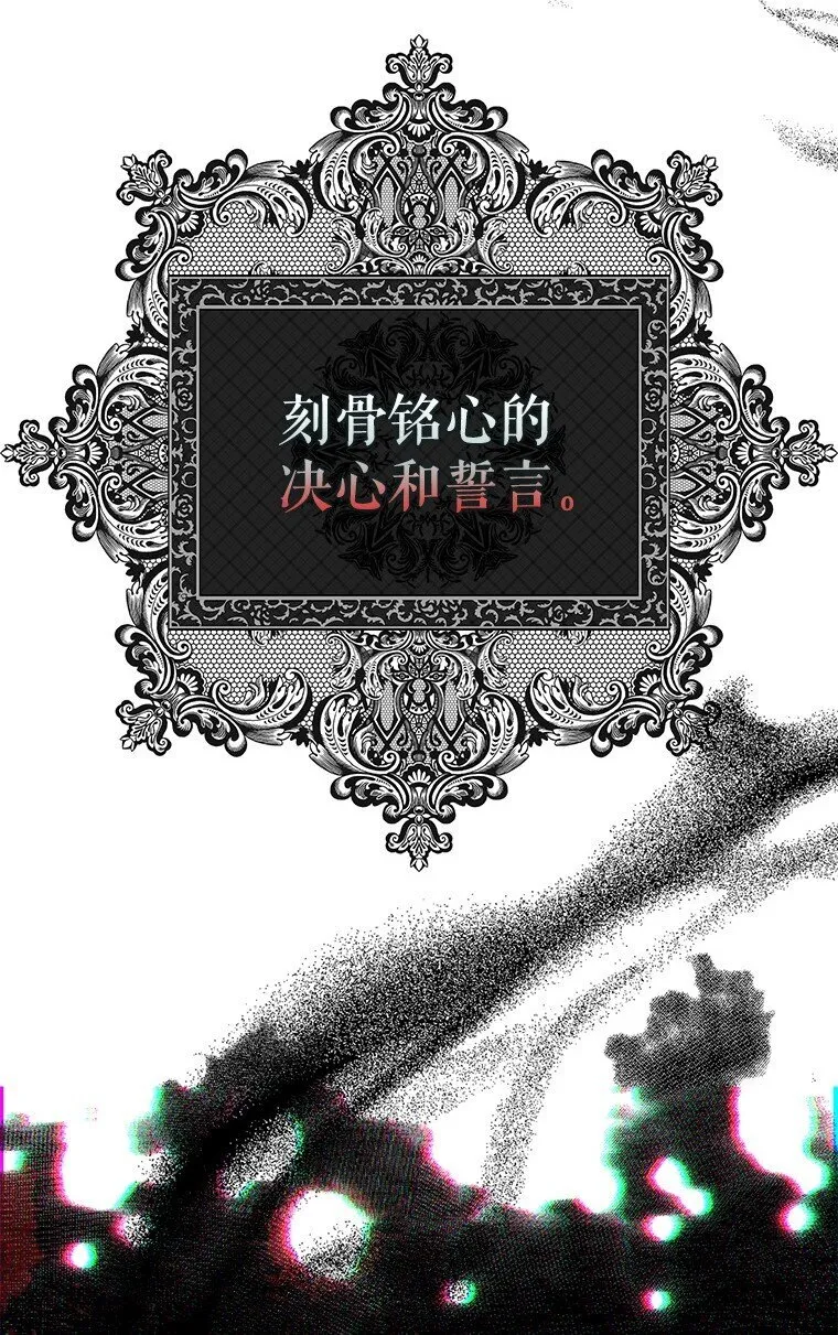 10. 闻腥而至35
