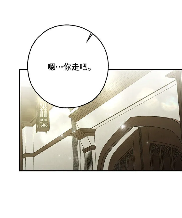 24. 一反常理55