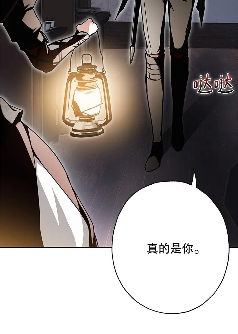 10. 闻腥而至16