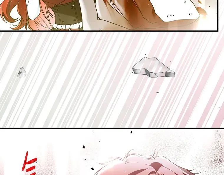 42.郁躁府邸 2122