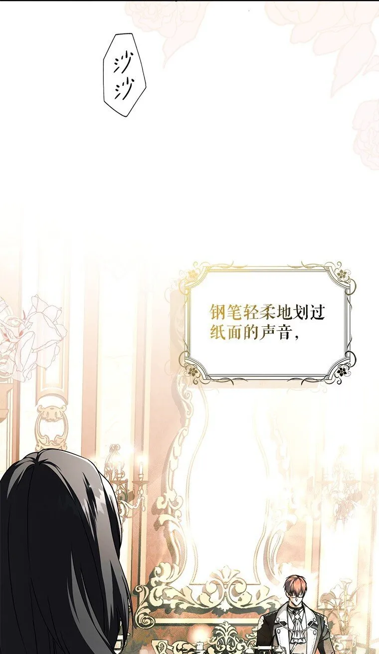 18. 喜怒无常15