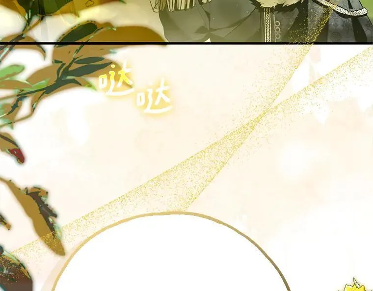 45.无声施虐201