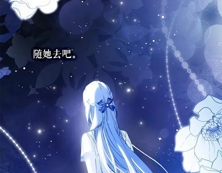 42.郁躁府邸 2157