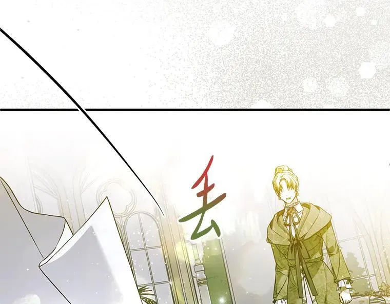 44.适逢救赎182
