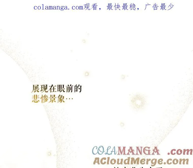44.适逢救赎0