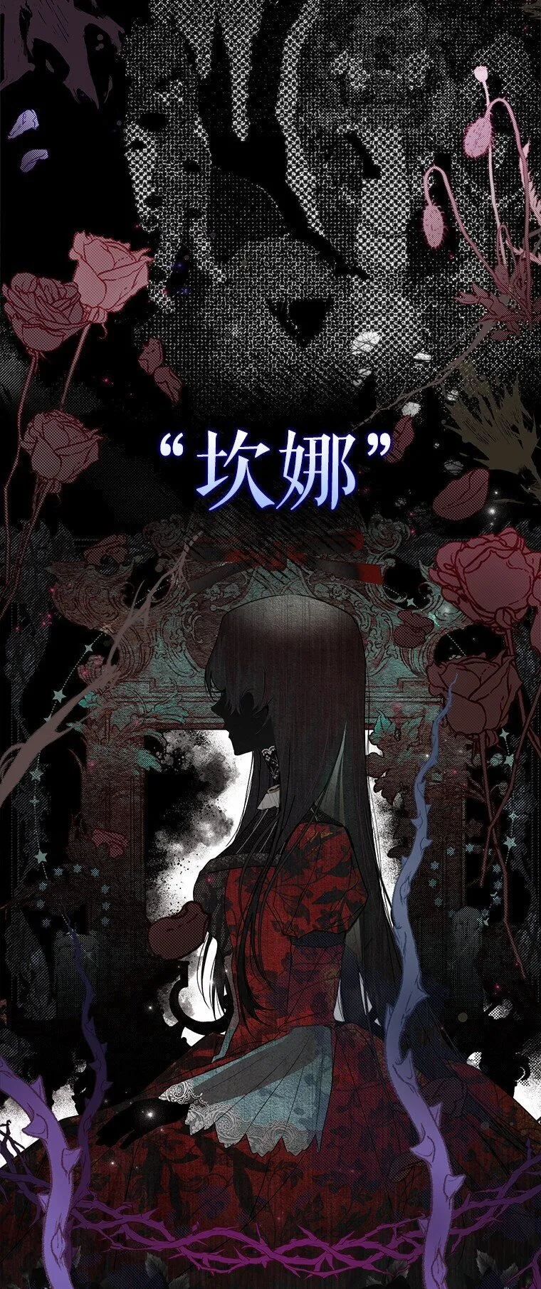 3. 先声夺人71